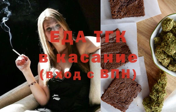 наркотики Зерноград