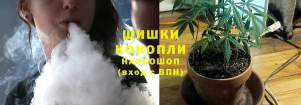 гашиш Зеленодольск