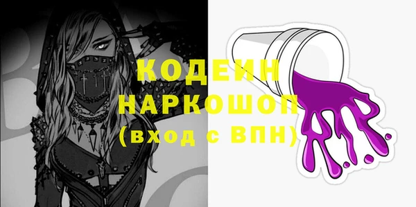 наркотики Зерноград