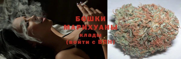гашиш Зеленодольск