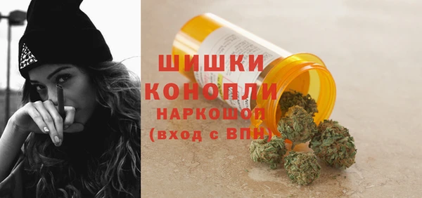 гашиш Зеленодольск