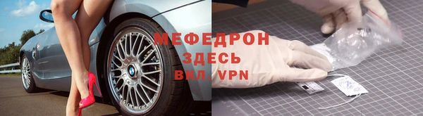гашиш Зеленодольск