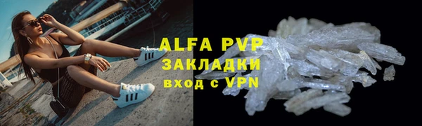 наркотики Зерноград