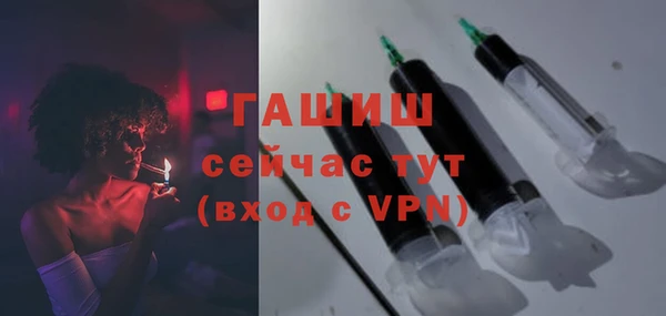 наркотики Зерноград