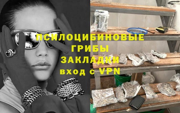 наркотики Зерноград