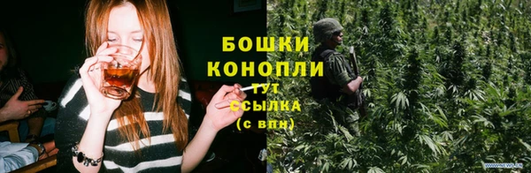 наркотики Зерноград