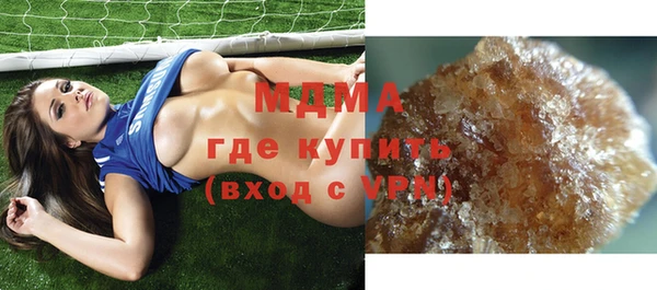 гашиш Зеленодольск