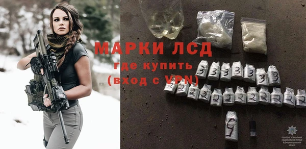 гашиш Зеленодольск