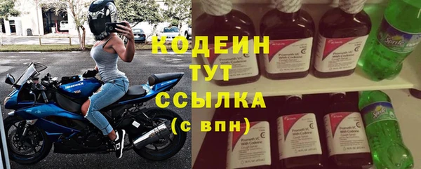 наркотики Зерноград