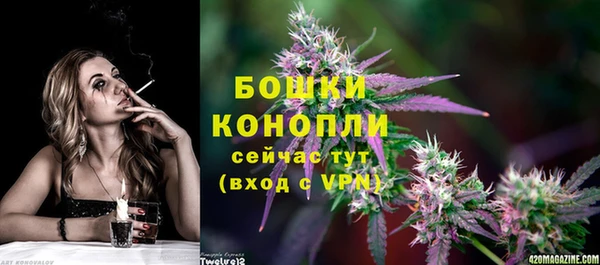 наркотики Зерноград