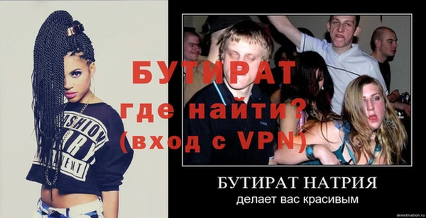 наркотики Зерноград