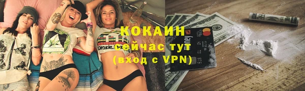 наркотики Зерноград