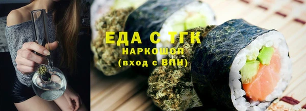 наркотики Зерноград