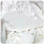 Кокаин Перу  Cocaine Peru VHQ в Заволжске