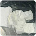 Кокаин Колумбия  Cocaine Colombia  VHQ 99% (fishscale) в Заволжске
