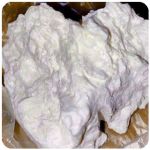 Кокаин Боливия Cocaine Bolivia  VHQ 97,1% в Заволжске