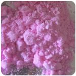 Кокаин Венесуэла  розовый  (Cocaine Venezuela)  VHQ 98.9%  в Заволжске